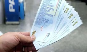یارانه‌بگیران منتظر شارژ حسابشان در این تاریخ‌ها باشند