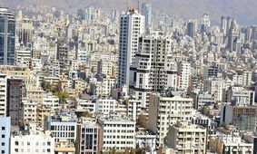 خبر خوب/این افراد به زودی صاحب خانه می شوند!