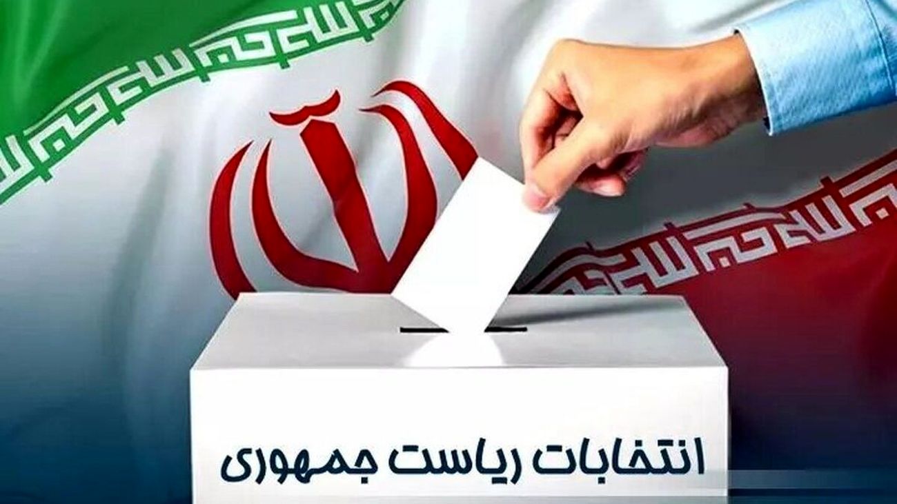 قالیباف: به این سوال اقتصادی جواب نمیدهم تا بقیه نامزدها از روی من کپی نکنند!