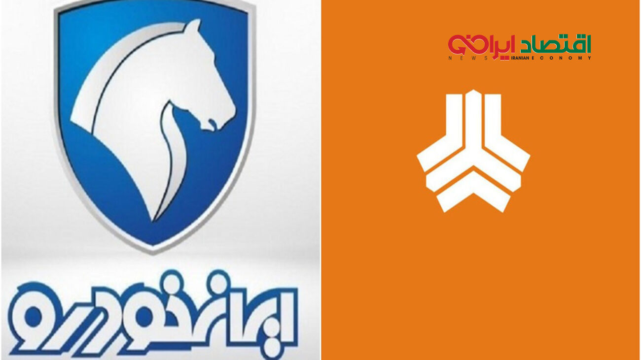 خبر مهم مجلس درباره افزایش قیمت خودرو