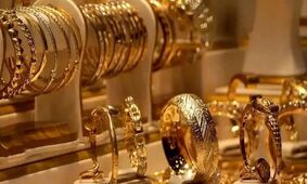 قیمت طلا و سکه امروز ۶ آذر ۱۴۰۴ 