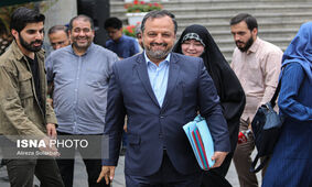 تازه‌ترین جزییات از آزادسازی پول‌های بلوکه شده 