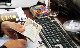 تعویض شناسنامه چقدر هزینه دارد؟ + نرخ تعرفه‌های ثبت‌احوال امسال