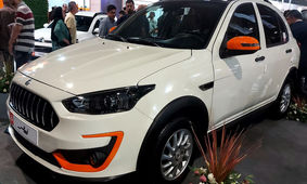 سایپا حراج واقعی خود را با فروش 5 محصول جذاب خارج از سامانه یکپارچه  آغاز کرد
