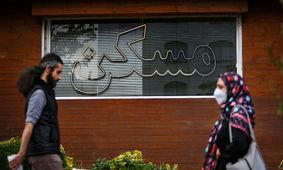 سهم مسکن در سبد معیشتی کارگران چقدر است؟