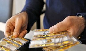 کاهش‌ قیمت ربع‌سکه بورسی در معاملات امروز