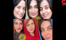 خانم بازیگران ایرانی همزاد زیباتر از خودشان دارند! / تشخیص سخت است! + عکس و اسامی