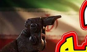 بازگشت مکانیسم ماشه؛چه کسانی از بازگشت تحریم ها خوشحالند؟